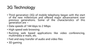 IT unit 1 | PPTX