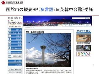 ^ФQHPZӢn̨¶Ӛ
22
 