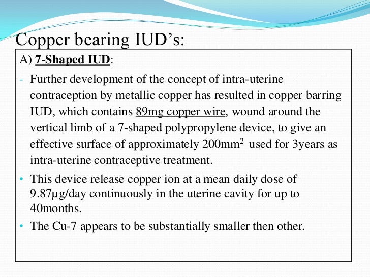 intrauterine device ppt Iucd seminar.