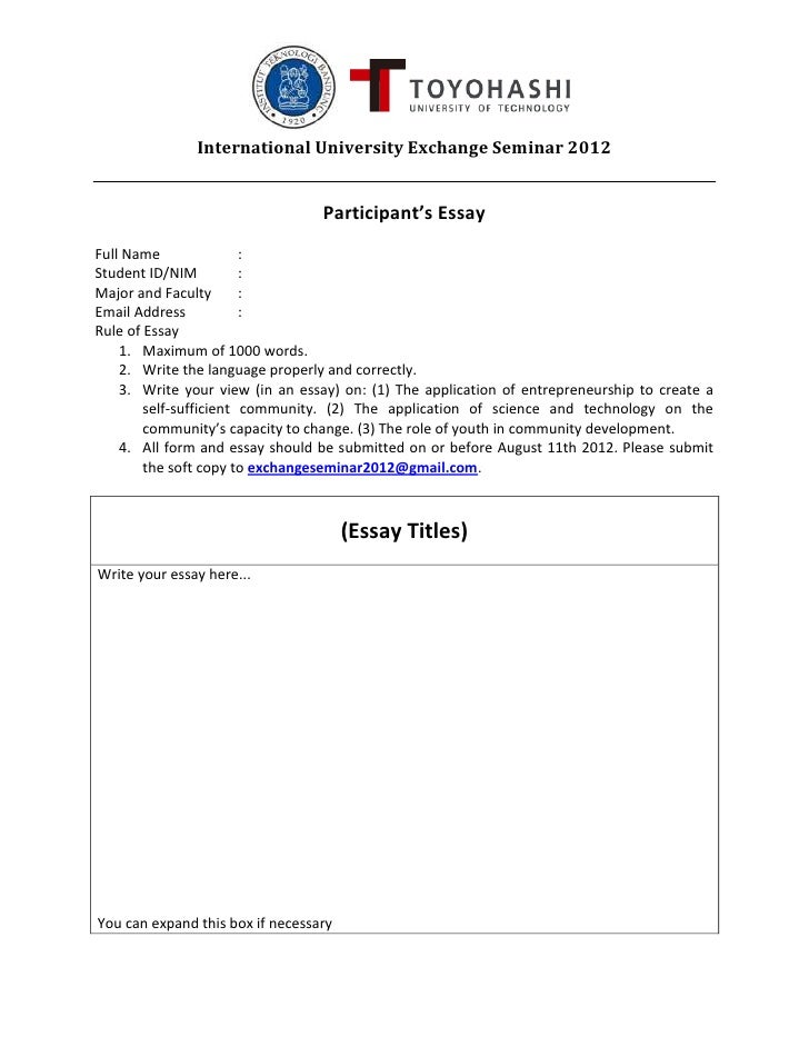 Uf application essay