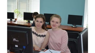 VIІ Всеукраїнська науково-практична конференція молодих вчених та студентів «Міжнародні інвестиції, глобальні стратегії і ...