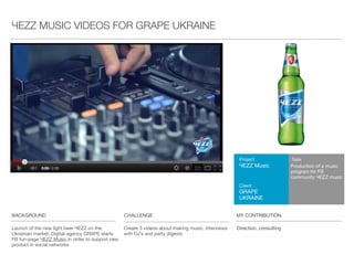 SOLUTION
Cross—platform appllication: Iphone, Ipad and
web-site.
Structure:
To Do list for Mum
Art workshop
Test
Foursquare check in
Best Mum contest
Client
HARIBO
Project
Haribo Mum’s Diary
Tasks
Development of the idea
of service for mums.
increase brand-
awerenessand and build
knowlege that HARIBO
cares about kids and
their development.
HARIBO (TEST FOR GREY MOSCOW)
MY CONTRIBUTION
General IdeaLaunch of Haribo* Make an idea of the service for TA —busy
mum’s who want to increase the quality of the
time spending with their kids.
BACKGROUND CHALLENGE
 