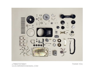 ЧEZZ MUSIC VIDEOS FOR GRAPE UKRAINE
Launch of the new light beer ЧEZZ on the
Ukrainian market. Digital-agency GRAPE starts
FB fun-page ЧEZZ Music in order to support new
product in social networks
Create 3 videos about making music, interviews
with DJ’s and party digests
Direction, consulting
BACKGROUND CHALLENGE MY CONTRIBUTION
Client
GRAPE
UKRAINE
Project
ЧEZZ Music
Task
Production of a music
program for FB
community ЧEZZ music
 