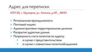 






 
