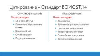 










 