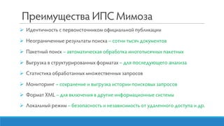 







 