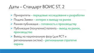 




 