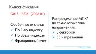 




 