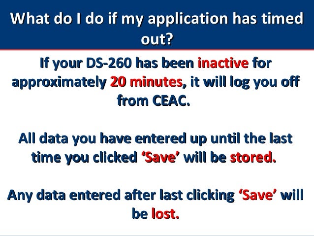 ds 260 application form pricess