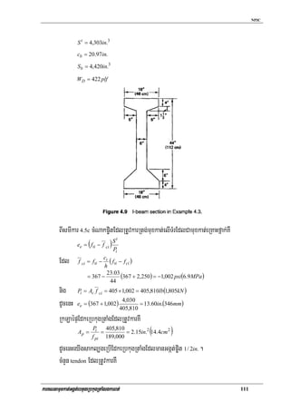 Iv.flexural design of prestressed concrete elements | PDF