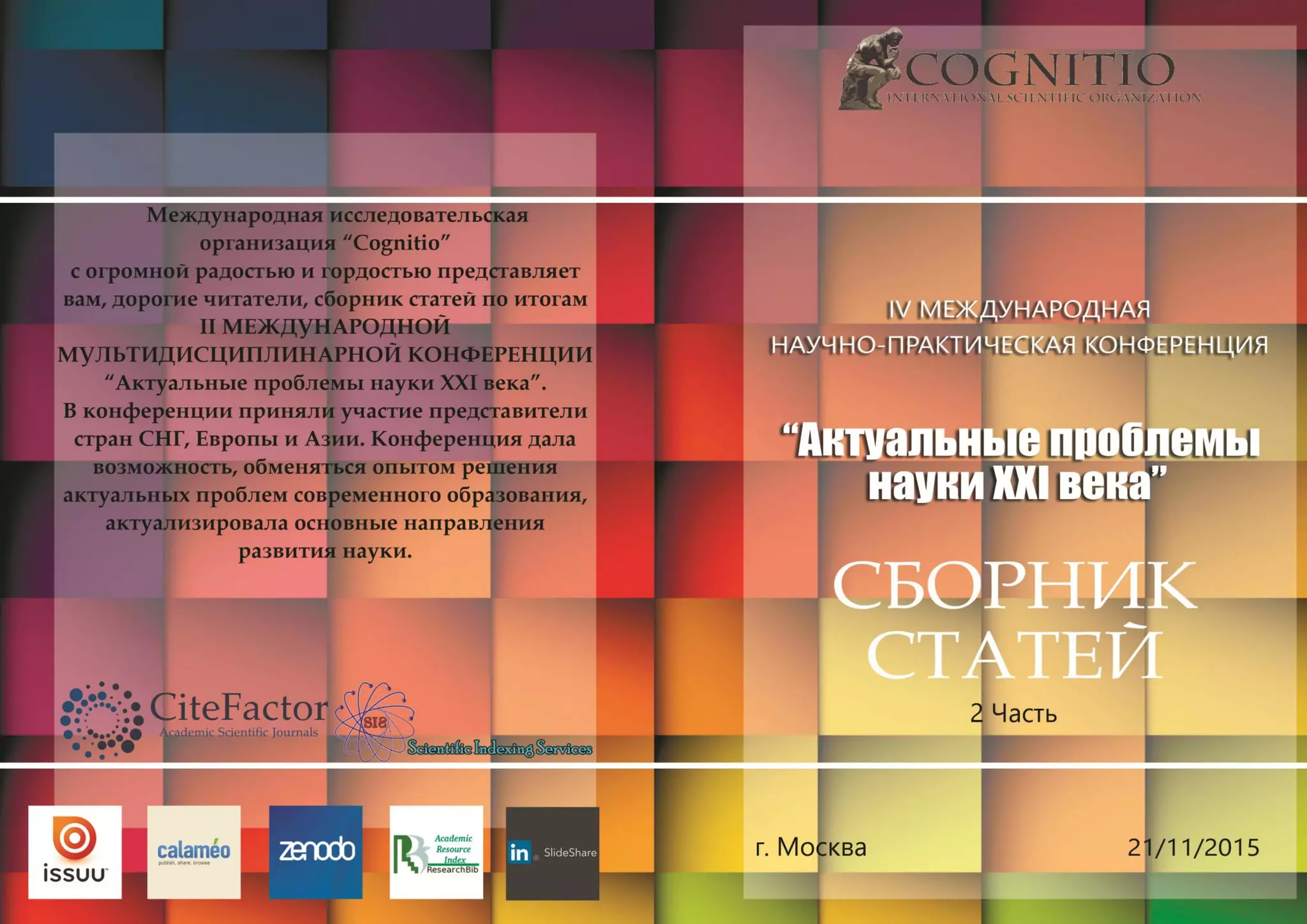 iv-2-ppt