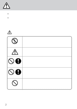 安全にお使いいただくために、必ずお守りください

    ● ご使用の前に、この取扱説明書をよくお読みのうえ、正しくお使いください。説明書の指示を守
      らなかった事による不具合に対して、当社は責任を負いかねます。
    ● この取扱説明書は、製品を安全に正しくお使いいただき、あなたや他の人々への危害や財産への
      損害を未然に防止するために、いろいろな絵表示をしています。その表示と意味は次のように
      なっています。
      内容をよく理解してから本文をお読みください。




       警告      この表示を無視して、誤った取り扱いをすると、人が死亡または重傷を負
               う可能性が想定される内容を示しています。


               分解・改造をしない
               分解や改造は、事故・火災・感電の原因になります。


       禁止

               小物類は幼児の手の届かないところに保管する
               小物類〈電池・ネジなど〉は幼児の手の届かないところに保管してくださ
               い。飲み込んだ場合は、ただちに医師と相談してください。


               ヒューズの交換は容量を守る
               ヒューズ交換は、必ず規定容量
                            （アンペア数）を守ってください。規定容量
               以上を使用すると、火災の原因となります。
     禁止   強制

               異常な状態になったら、直ちに使うのをやめる
               音や画面が出ない・異物が入った・煙が出る・変な臭いがするなど異常が起
               こりましたら、直ちに使用を中止し、必ず〈お買い上げの販売店〉
                                            にご相談く
     禁止   強制   ださい。そのままご使用になると事故・火災・感電の原因となります。


               運転中は操作をしない・表示を見ない
               運転者は走行中に操作をしたり表示を見たりしないでください。走行中に
               操作をすると前方不注意となり事故の原因となります。必ず安全な場所に
        禁止     車を停車させてください。




2
 