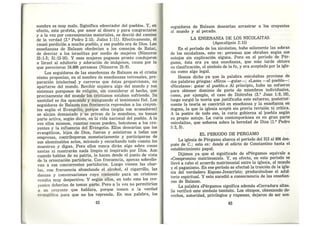 EXPLICACION DEL LIBRO DE APOCALIPSIS