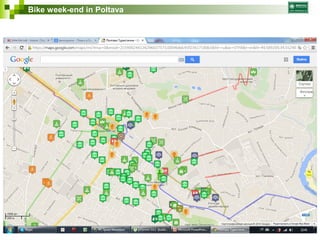 Bike week-end in Poltava 
 