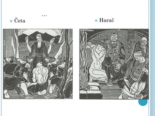 ...


Četa



Harač

 