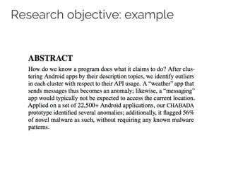 Research objective: example
 