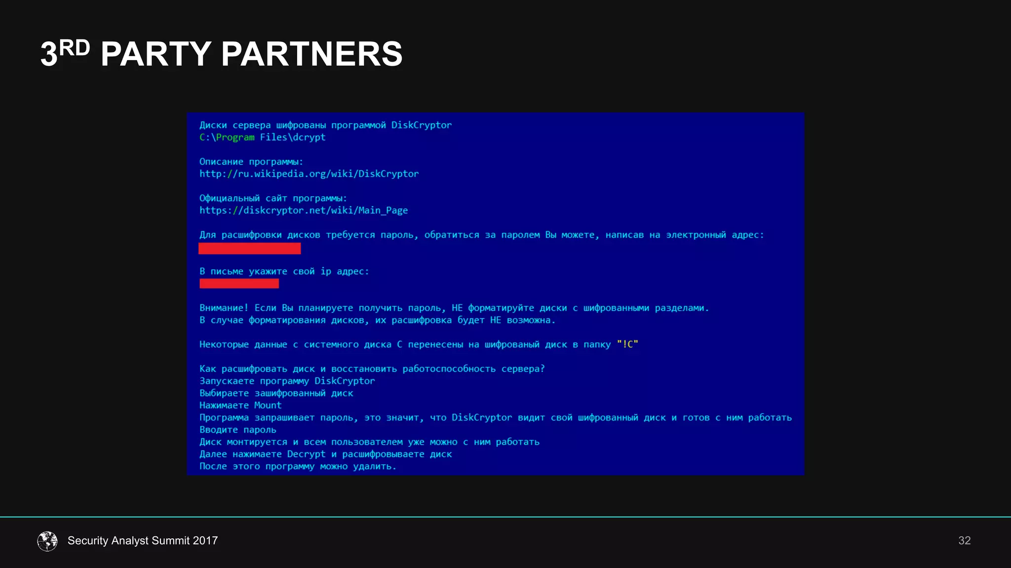 3RD PARTY  PARTNERS
32Security  Analyst  Summit  2017
 