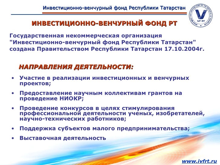 Казань - начальные классы, презентации