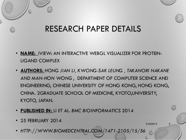 community project essay video