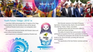 Forum "IVolga-2015"