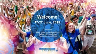 Forum "IVolga-2015"