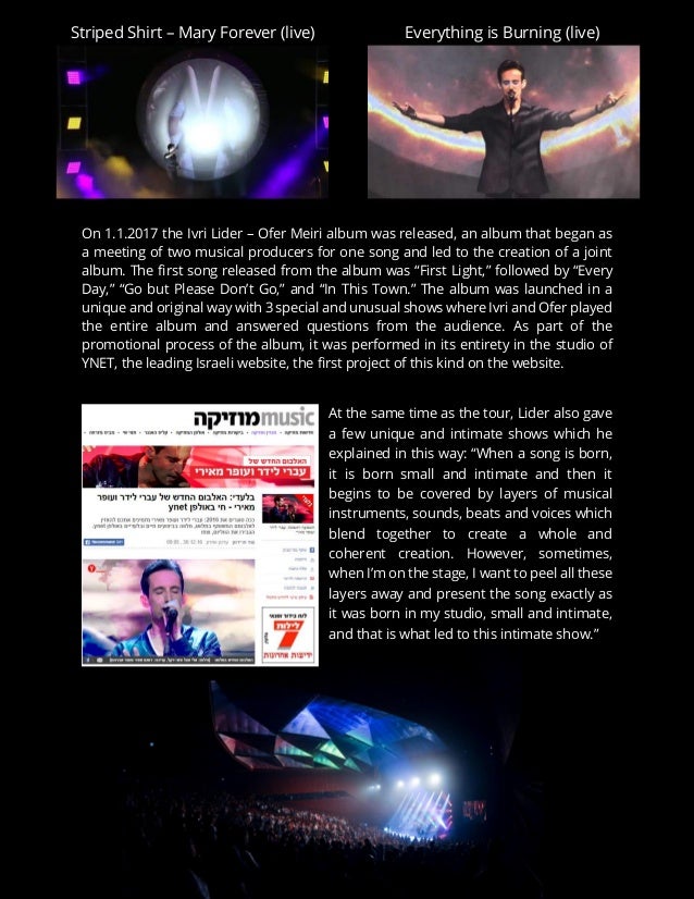 ivri lider epk ivri lider epk