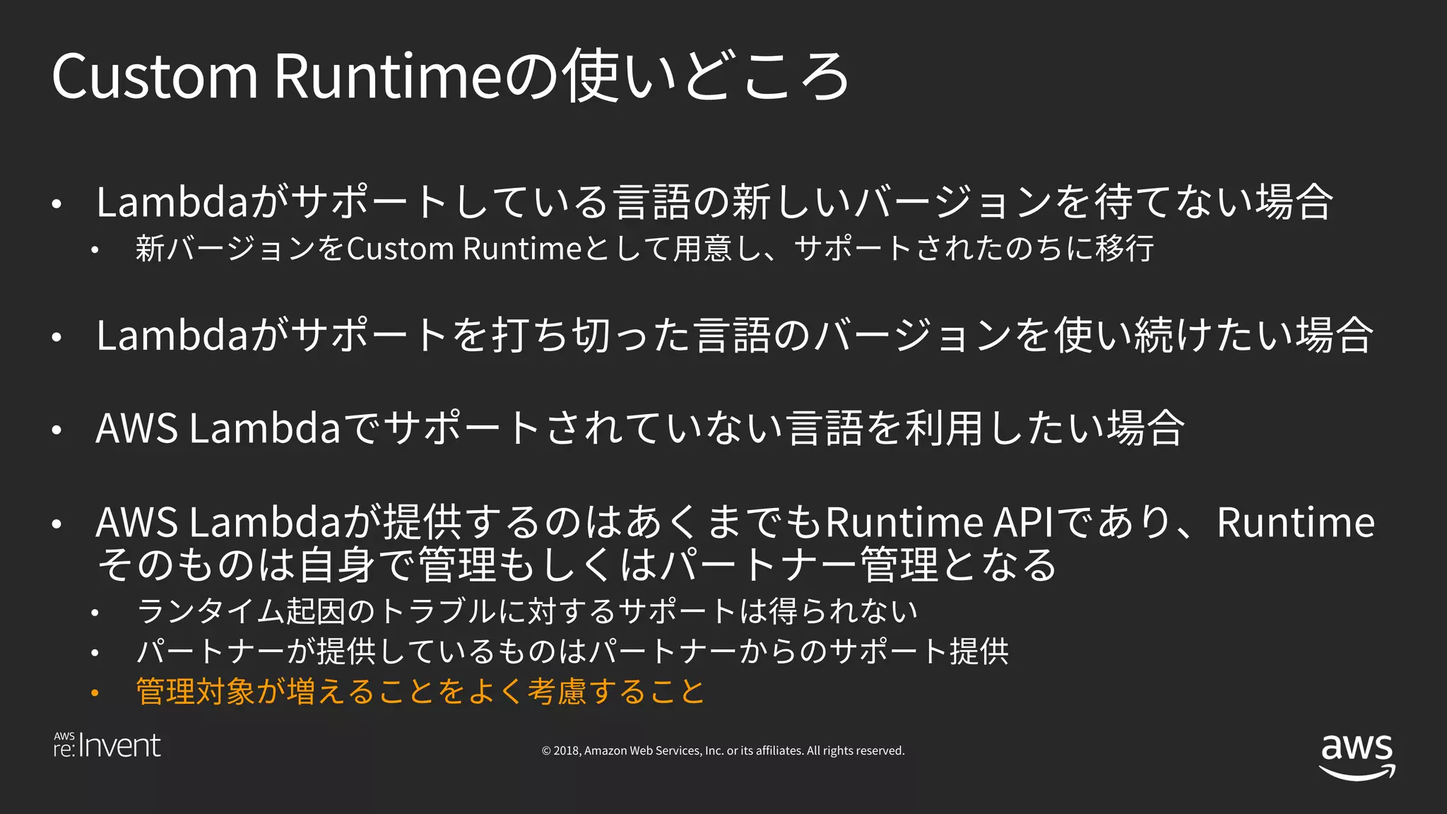 •
•
•
•
•
•
•
•
 