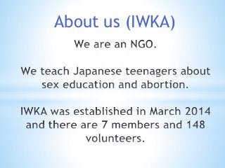 About us (IWKA) 
 
