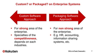 Huge Enterprise Systems Architecture Design with Java EE | PDF