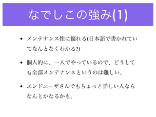 (1)
•        (
    ?)

•



•
 