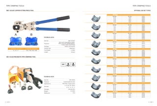 Iwiss Tools New Catalogue