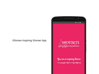 iWomen - Inspiring Women Mobile Application 