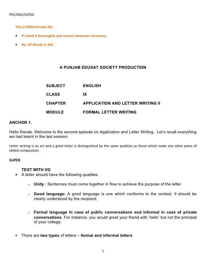 Essay writing for banks
