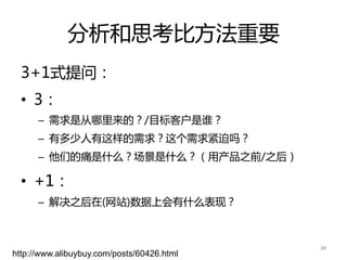 ??
       C?
       C?
       C?

  ??
       C?



http://www.alibuybuy.com/posts/60426.html
 