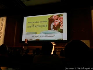 (photo credit: Nikola Ranguelov)
 