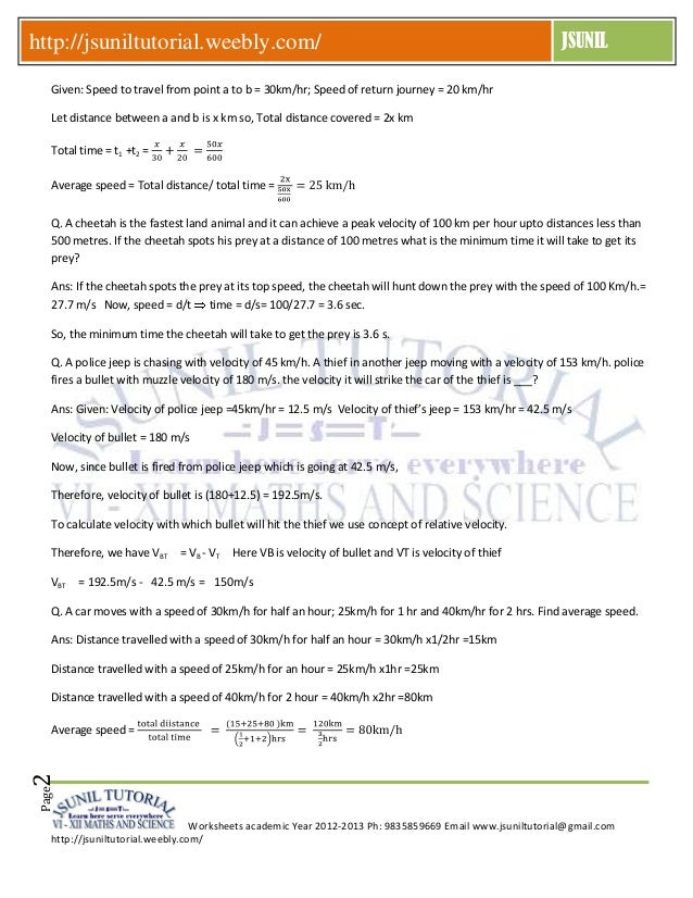 Ix physics motion_and_rest_solved_numerical