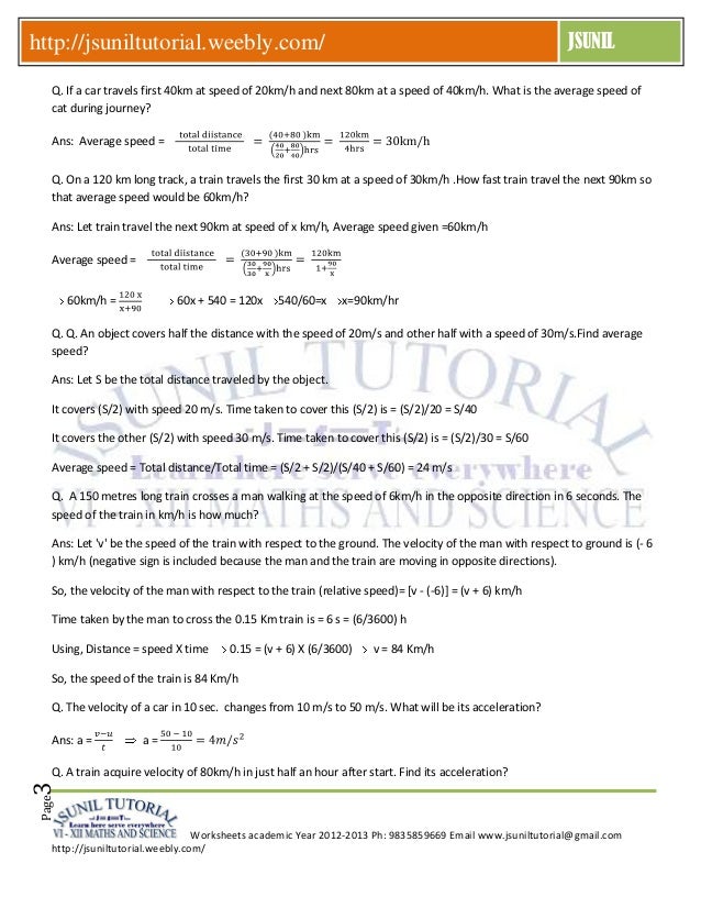 Ix physics motion_and_rest_solved_numerical