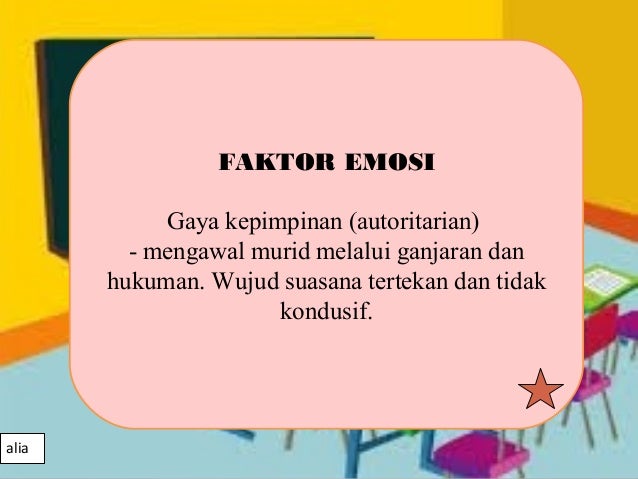 Kps powerpoint, STRATEGI MENGURUS BILIK DAJAH