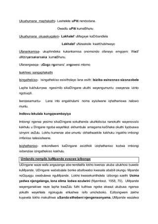 Izibongo zamakhosi | PDF