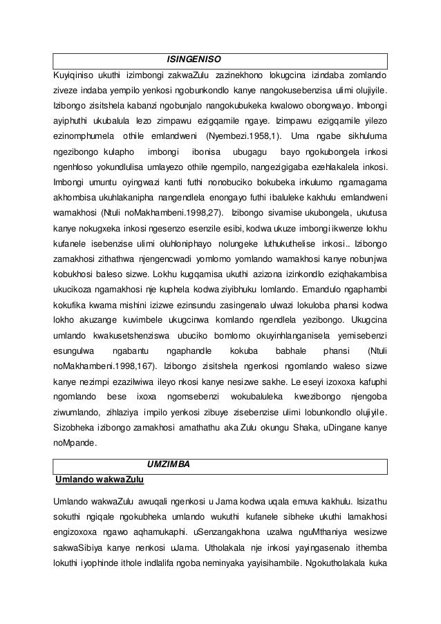 izibongo zika shaka izibongo zika shaka