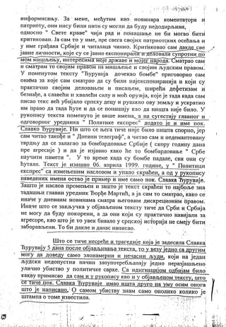 Izjava miroslav markovic