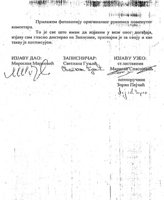 Izjava miroslav markovic