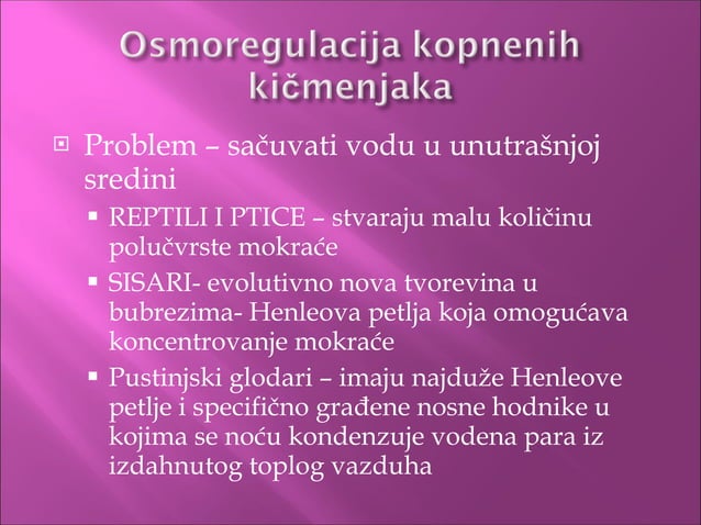 Sistem organa za izlucivanje | PPT