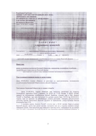 Prijava Inspekciji Zahtev prosvetnoj inspekciji: pozivanje policije | PDF