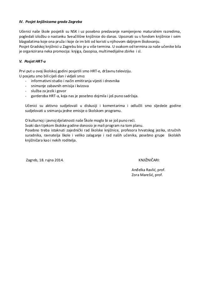 Ogledna poruka na web mjestu za upoznavanje