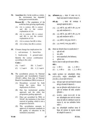 25.    When an error of 1% is made in the            25.   moÛŸ·q·µoÛÀœ·•“··iµ•·ÌoÛÀq·œ·€·À§ÏÝ€··Ëj¤·
       length of a square, the percentage                  Ÿ·q·µ oËÛ c·Ë‚·’Ûœ· •·Ì q·œ·€·À oÛÀ ·°¸€· ·€·€·· n–··
       error in the area of a square will be               §Ý·Ëq·À
       (A) 0                  (B) 1/2                      (A) 0                              (B)       1/2
       (C) 1                  (D) 2                        (C)       1                        (D) 2

26.    On January 12, 1980, it was a                 26.   12 v·Ž·Ÿ·™ÝÀ, 1980 oÛ·Ë ·¸Ž·Ÿ··™Ý„··gv·Ž·Ÿ·™ÝÀ
       Saturday. The day of the week on                    oÛ·ËoÛ·ÏŽ·¤··¸…ÝŽ·„··
       January 12, 1979 was
                                                           (A) q·ÄšÞŸ··™Ý                 (B)  ·Äo¯ÛŸ··™Ý
       (A) Thursday       (B) Friday
                                                           (C)  ·¸Ž·Ÿ··™Ý                 (D) ™Ý¸Ÿ·Ÿ··™Ý
       (C) Saturday       (D) Sunday

27.    If water is called food, food is called       27.   –·¸…Ý v·œ·p··‹·ŽŽ·§ÏÝp··‹·ŽŽ·Ÿ·Êc·§ÏÝŸ·Êc·oÛ·Ë
       tree, tree is called earth, earth is                –·¸…Ý ·™Ý€·À ·™Ý€·À oÛ·Ë ¤·´¤··™Ý€··Ë ’Ûœ·iŽ·•·Ì ¤·Ë
       called world, which of the following
                                                           ¸oÛ¤·•·ÌËœ·q·Ìq·Ë?
       grows a fruit ?
       (A) Water             (B) Tree                      (A) v·œ·                             (B) Ÿ·Êc·
       (C) World             (D) Earth                     (C) ¤·´¤··™Ý                         (D) ·™Ý€·À


28.    E is the son of A, D is the son of B,         28.   E ·Ä‚·§ÏÝ A oÛ·D·Ä‚·§ÏÝ%oÛ·(¸Ÿ·Ÿ··¸§Ý€·§ÏÝ
       E is married to C, C is the daughter                ¤·Ë h·Ï™Ý ·Ä‚·À§ÏÝ %oÛÀg'oÛ·(¤·Ë n–··
       of B. How is D related to E ?                       ¸™Ý €··§ÏÝ
       (A) Brother          (B) Uncle                      (A) ”·°·€··                     (B) t··t··
       (C) Father-in-law (D) Brother-in-law                (C) ¤·¤·Ä™Ý                     (D) ¤··œ··

29.    If INSURANCE is coded as                      29.   –·¸…Ý i´ –··Ë™ÌÝ¤· (INSURANCE) oÛ· oÇÛzÝ
       ECNARUSNI, how HINDRANCE                            mnŽ··›ß¤·Ž·À (ECNARUSNI) §ÏÝ€··Ë ¹§Ý|Ý™ÌÝ¤·
       will be coded ?                                     (HINDRANCE) oÛ·oÇÛzÝn–··§Ý·Ëq·· ?
       (A) CADNIHWCE                                       (A)      CADNIHWCE
       (B) HANODEINR                                       (B)      HANODEINR
       (C) AENIRHDCN                                       (C)      AENIRHDCN
       (D) ECNARDNIH                                       (D)      ECNARDNIH


30.    Find the next number in             the       30.   2, 5, 10, 17, 26, 37, 50                    oÛÀ ¡·Ê´p·œ·· •·Ì
       following series :                                  hq·œ·À¤·´p–··n–··§Ý·Ëq·À
             2, 5, 10, 17, 26, 37, 50, ?                   (A) 63                             (B)       65
       (A) 63                (B) 65
                                                           (C)       67                       (D) 69
       (C) 67                (D) 69

W-00                                             8
 