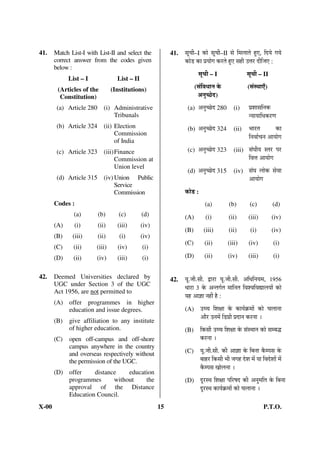 In the following chart, the price of                   ¸Ž·•Ž·¸œ·¸p·€·t··zµÝ•·Ìœ·oÛ|®ÝÀoËÛœ·žÝ·ÌoÛÀoÛÀ•·€·oÛ·Ë
       logs is shown in per cubic metre and                   ·°¸€· n–·Ç¸“·oÛ •·ÀzÝ™Ý oËÛ ¸§Ý¤··“· ¤·Ë ¸…Ýp··–·· q·–·· §ÏÝ
       that of Plywood and Saw Timber in                      h·Ï™Ýœ··iŸ·Ä|ÝmŸ·´h·™Ý·œ·oÛ|®ÝÀoÛÀoÛÀ•·€·oÛ·Ë·°¸€·
       per tonnes. Study the chart and                        zÝŽ·oËÛ¸§Ý¤··“·¤·Ë gt··zµÝ oÛ·h–·–·Ž·oÛÀ¸v·mh·Ï™Ý
       answer the following questions 20,                     ·° Ž·h·Ï™ÝoËÛjƒ·™Ý…ÝÀ¸v·m
       21 and 22.




20.    Which product shows the maximum                  20.   ¸oÛ¤· j€··…Ý oÛÀ oÛÀ•·€· •·Ì ¸·uÜœ·Ë ¤·•·–· oËÛ
       percentage increase in price over the                  …Ý·Ï™Ý·Ž·“·}®ÝŽ·Ë oÛÀh¸·oÛ€·•··°¸€· ·€·€··…ËÝp·Ž·Ë •·Ì
       period ?                                               h·iµ§ÏÝ?
       (A) Saw timber                                         (A) h·™Ý·œ·oÛ|Ý®À
       (B)   Plywood                                          (B) œ··iŸ·Ä|Ý
       (C)   Log                                              (C) œ·žÝ·
       (D) None of the above                                  (D) j·™Ý·Ën€·•·Ì¤·ËoÛ·ËiµŽ·§ÝÁ


21.    What is the maximum percentage                   21.   œ·oÛ|®ÝÀoËÛœ·žËÝoËÛ·°¸€·n–·Ç¸“·oÛ•·ÀzÝ™ÝoÛÀoÛÀ•·€·
       increase in price per cubic metre of log ?             •·Ìh¸·oÛ€·•·“·}®Ý·Ëƒ·™ÝÀoÛÀ·°¸€· ·€·€··n–··§Ý·Ëq·À ?
       (A) 6                                                  (A) 6
       (B)   12                                               (B)        12
       (C)   18                                               (C)        18
       (D) 20                                                 (D) 20


22.    In which year the prices of two                  22.   ¸oÛ¤·Ÿ·£·µ •·Ì ·°„·•·…Ý·Ë j€··…Ý·Ì oËÛ•·Çœ–·•·Ì Ÿ·Ê¸‰Ý
       products increased and that of the                     §ÄÝiµ§ÏÝh·Ï™Ý€·Ê€·À–·j€··…ÝoÛÀoÛÀ•·€·•·ÌŸ·Ê¸‰ÝoÛ“·
       third increased ?                                      §ÄÝiµ?
       (A) 2000                                               (A) 2000
       (B)   2002                                             (B)        2002
       (C)   2003                                             (C)        2003
       (D) 2006                                               (D) 2006

X-00                                                7                                                                 P.T.O.
 