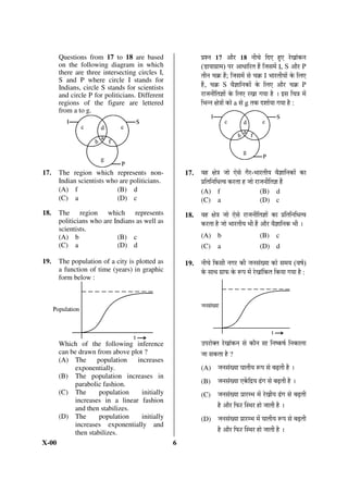 ·° Ž··ÌoËÛjƒ·™Ý…ËÝŽ·Ë§ÐÝg
           • –·¸…Ý·t··¤· 