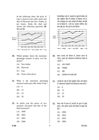 ¤·Ëh¸·oÛ·° Ž··ÌoËÛjƒ·™Ý¸…Ý–·Ë€··Ë·°„·•··t··¤· 