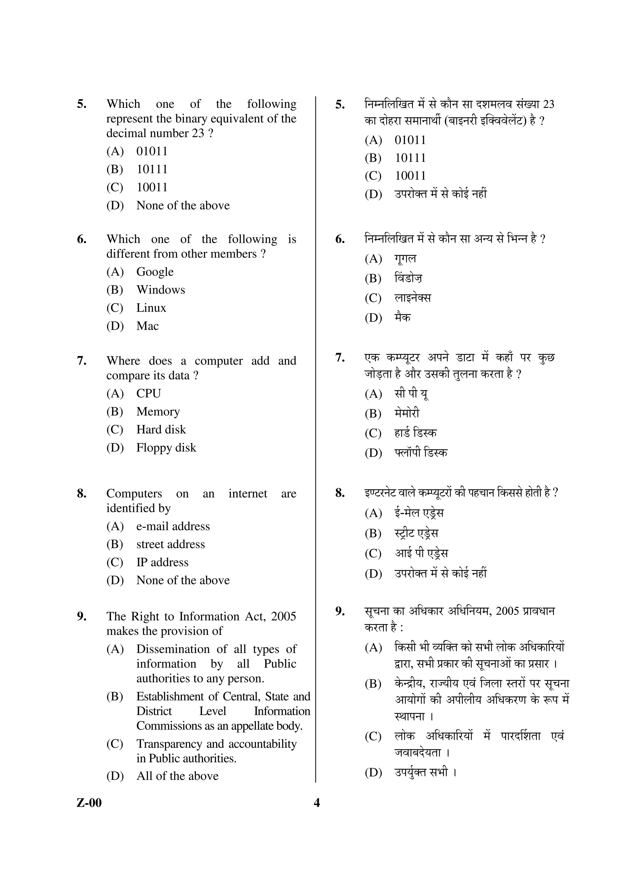 “·§ÄÝ¸Ÿ·oÛœ·À–··° Ž·§ÐÝg·°€–·ËoÛ·° Ž·oËÛ…Ý·Ë 